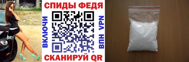 Амфетамин Premium  mega маркетплейс  Нижний Тагил 