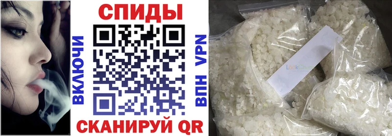 БУТИРАТ 99%  Нижний Тагил 