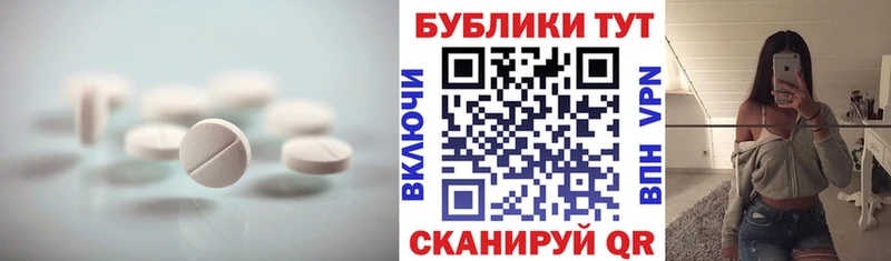 хочу наркоту  Нижний Тагил  Экстази 280мг 