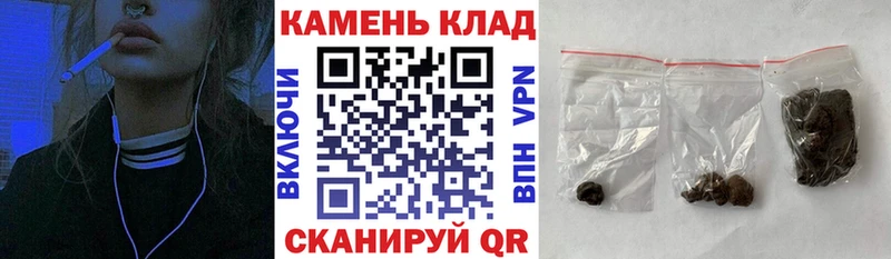 ГАШИШ AMNESIA HAZE  Нижний Тагил 