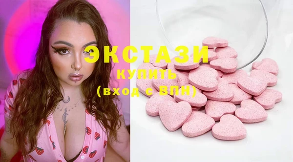 apvp Бугульма