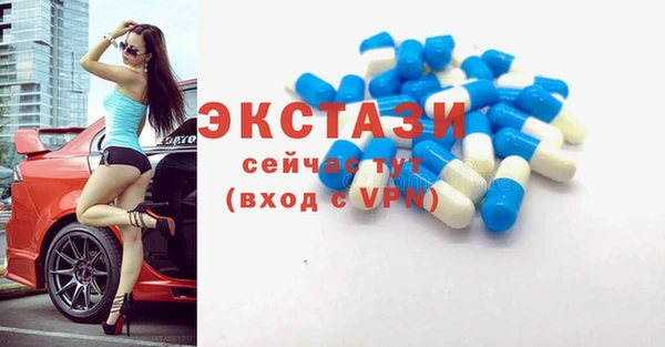 скорость Бородино