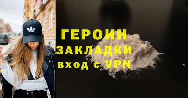 apvp Бугульма
