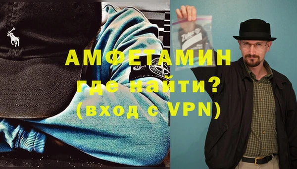 скорость Бородино
