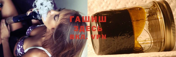 apvp Бугульма