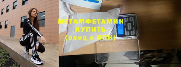 apvp Бугульма