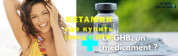 скорость Бородино