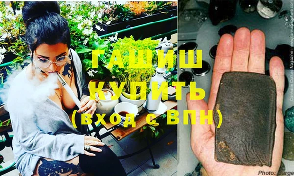 apvp Бугульма
