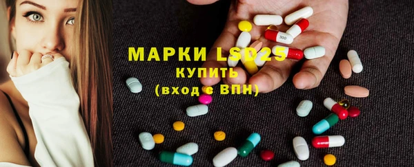 apvp Бугульма