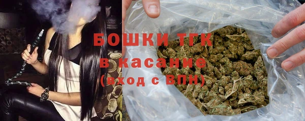 скорость Бородино