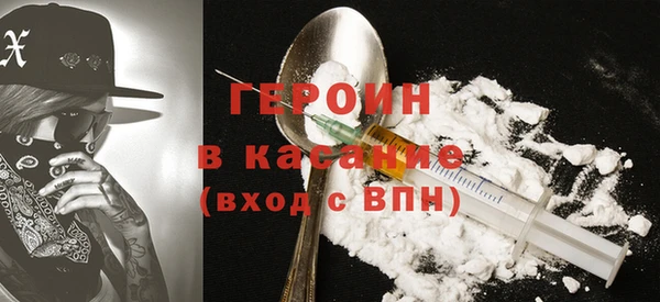 apvp Бугульма
