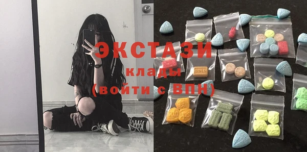 apvp Бугульма