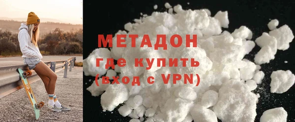 скорость Бородино
