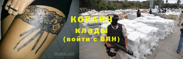 apvp Бугульма