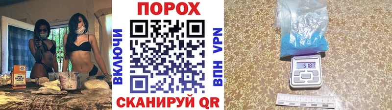 Метамфетамин винт  цены   Нижний Тагил 
