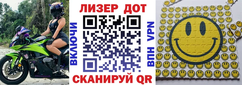 Марки NBOMe 1,5мг Нижний Тагил