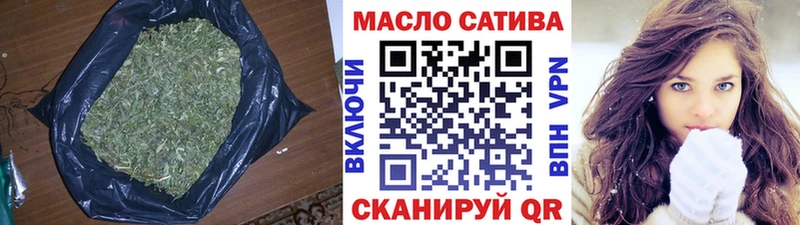 магазин продажи наркотиков  Нижний Тагил  KRAKEN маркетплейс  Дистиллят ТГК THC oil 