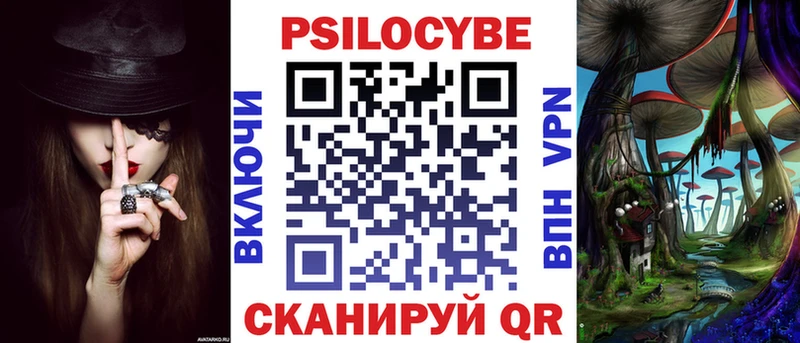 купить наркотики сайты  Нижний Тагил  Галлюциногенные грибы прущие грибы 