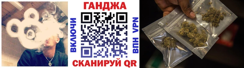 Марихуана план  Нижний Тагил 
